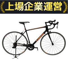 ブリヂストンサイクル ニュースクル 新聞配達自転車 ブリヂストン製自転車 ニュースクル 新聞配達 運搬車 - メルカリ