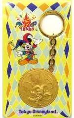 【中古】雑貨 ミッキーマウス キーホルダー 「東京ディズニーランド 15周年記念」 東京ディズニーランド限定