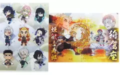 【中古】クリアファイル 煉獄杏寿郎＆猗窩座/柱9人 A4クリアファイルセット(2枚組) 「一番くじ 鬼滅の刃 ～折れぬ心と刃で進め～」 I賞