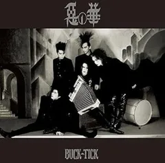 BUCK-TICK 惡の華 2015ミックス版 プラチナ SHM-CD 櫻井敦司 惡の華(2015年ミックス版) - BUCK-TICKのアルバム - Apple Music