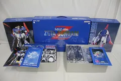 2025年最新】zガンダム pgの人気アイテム - メルカリ