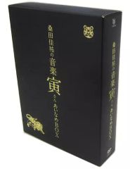 桑田佳祐の音楽寅さん DVD BOX - メルカリ