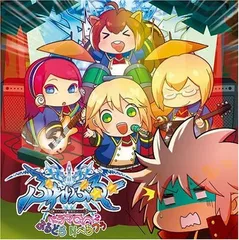 【中古】BLAZBLUE ドラマCD「ぶるどら りべるつぅ」 [Audio CD] ドラマ