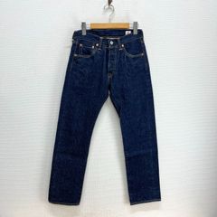 未使用 LEVI'S リーバイス 00501-2546 USA製 米国製 ホワイトオーク コーンデニム デニムパンツ ジーンズ インディゴ 28 10127386