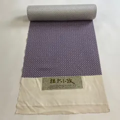 2024年最新】江戸小紋反物の人気アイテム - メルカリ
