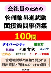 コザイク(Cosaic) ゲスクラブ 第2版 (2-8人用 20-30分 10才以上向け) ボードゲーム - メルカリ