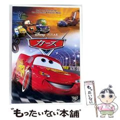 【中古】 沈黙の艦隊 「Ｊ・Ｆ・Ｋ」との正面衝突編/講談社/かわぐちかいじ 沈黙の艦隊」原作1巻書影 (c)かわぐちかいじ／講談社 - 氷の下で