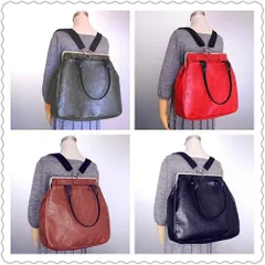 A4サイズ対応☆4色合革☆がま口トートバッグ＆リュック☆旅行バッグ通勤☆通学