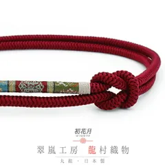 2025年最新】伝統工芸士 帯の人気アイテム - メルカリ