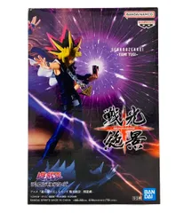 2025年最新】戦光絶景 遊戯の人気アイテム - メルカリ