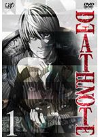 [중고] 데스 노트 DEATH NOTE 1 [역 있음] a1708 [중고 DVD]