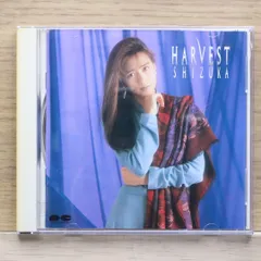 工藤静香「静香」限定盤 CD【激安】未開封 J*7様 貴重品 工藤静香「静香」限定盤 純金蒸着 ゴールドCD