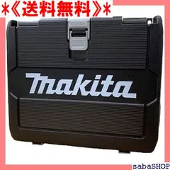 【最終値下】マキタインパクトドライバー電池1個セット
