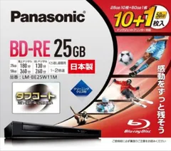 2023年最新】panasonic bd-re 50gb 50枚の人気アイテム - メルカリ