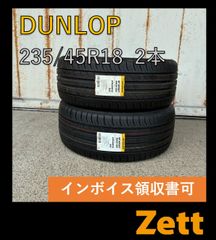 ダンロップ ビューロ ve303．245/45R18．19年製．4本 セット