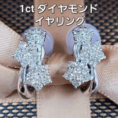 💎ピアス・イヤリング💎《実物をご覧頂けます！ご予約下さいませ✉》