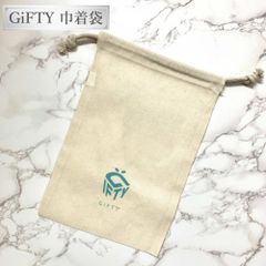 GiFTY 巾着袋 ( ギフティ 巾着袋 ) 専用ページ プレゼント 箱 BOX