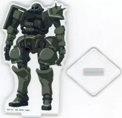 【中古】アクリルスタンド・アクリルパネル ザク アクリルスタンド 「一番くじONLINE 機動戦士Gundam GQuuuuuuX(ジークアクス)」 D賞