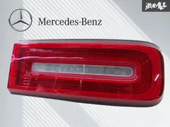 さと様/Leo様　G350 テールランプレンズセット　純正　メルセデスベンツ さと様/Leo様 G350 テールランプレンズセット 純正 メルセデスベンツ