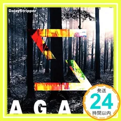 2024年最新】daizystripper cdの人気アイテム - メルカリ