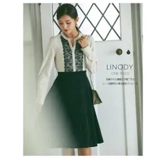 【新品未開封】トッコクローゼットレース ノエラスナイデルジルスチュアート自由区