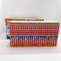 SALE★ 日本の歴史 全巻セット24巻 小学館 2021年購入「小学館 日本の歴史 最新 24巻セット」