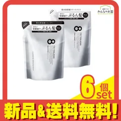 エイトザタラソ クレンジングリペア&モイスト美容液シャンプー 400mL (&トリートメント 400ml 詰め替えセット) 6個セット まとめ売り