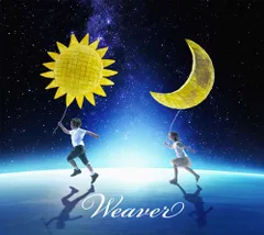 2025年最新】ジュビレーションの人気アイテム - メルカリ