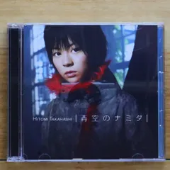 2025年最新】omi answer dvdの人気アイテム - メルカリ