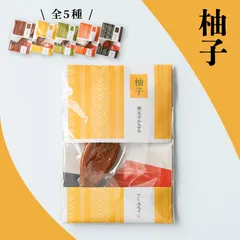柚子明太子からすみのサムネイル