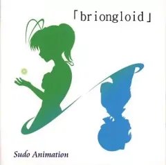 同人音楽CDソフト Seirios[プレス版] / 割引 Whiteflame 2025年最新