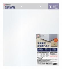 Item thumbnail for item a21cae57-0880-4890-bf39-5b7ae0f77cdc