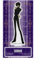 【中古】アクリルスタンド・アクリルパネル ルルーシュ・ランペルージ アクリルスタンド 「リアル脱出ゲーム×コードギアス 反逆のルルーシュ『偽りの日常からの脱出』」