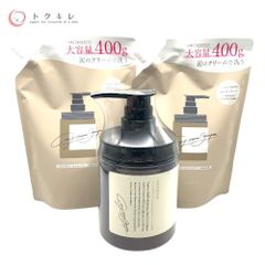 CLACERA クレセラ　ミスト化粧水 & ボディミルクセット トクキレ】日本直販総本社 クレセラ ボディミスト (弱酸性ミスト