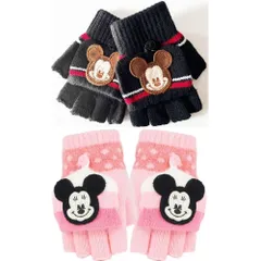 ミッキーマウス キッズ用指なし手袋 防寒 キッズフリーサイズ キッズ手袋 子供用手袋