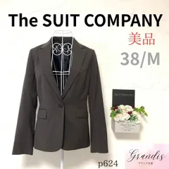 ★美品A★ The SUIT COMPANY ザスーツカンパニー レディース テーラードジャケット グレー ストライプ スタイリッシュ M