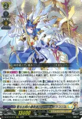 2025年最新】ヴァンガード リィエルの人気アイテム - メルカリ