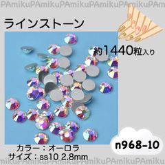 Item thumbnail for item 468a2e59-2af4-40fd-b88c-293a856adddd