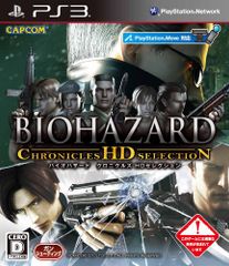 バイオレボリューションジャンク品 HocobfyDqjE3VG28NdSeFi.jpg@jpg