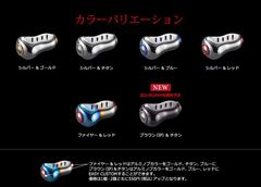 リブレ ハンドルノブ