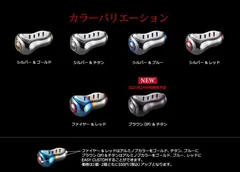 フィーノプラス2個　ブラウンIPチタン　Livre リールカスタム fino+ フィーノプラス 2個 ブラウンIP ファイヤー系 LIVRE