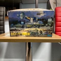 プラモデル　戦車　陸上自衛隊　対超常生命体戦術作戦部隊　66式メーサー殺獣砲車　TO-04　1/87　ウェーブ　WAVE