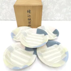 2025年最新】練り込み 陶芸の人気アイテム - メルカリ