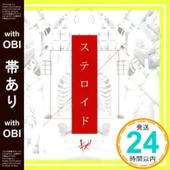 キズ 来夢 CD 美品】倉木麻衣 FUTURE KISS - CDアルバム - メルカリ