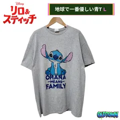 スティッチ Tシャツ Lサイズ グレー 00s LILO＆STITCH リロ&スティッチ デルタ DELTA PRO WEIGHT オーバーサイズ ビッグシルエット ゆるだぼ ストリート Y2K OHANA ディズニー Disney ムービーT 古着 B426