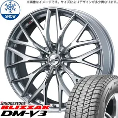 2025年最新】ウェッズレオニスmxの人気アイテム - メルカリ