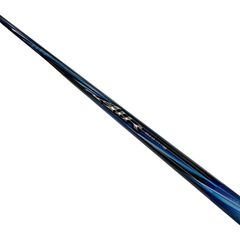 ダイワ 鮎竿 銀影エア TYPE S H85 K 現行モデル - メルカリ