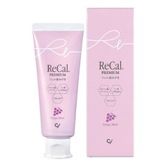 New リカル プレミアムグレープ 70g Ciメディカル 医薬部外品 ホワイトニング 高濃度フッ素配合 ジェル 歯磨き粉 グレープミント味