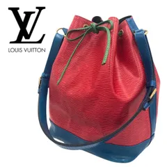 LOUIS VUITTON　ルイヴィトン　 エピ ノエ 　正規品　シリアル有　トリコロール 　レディース　ショルダーバッグ　ボストンバッグ　赤　青　緑　送料込　美品　AR1905　M44082　24030019