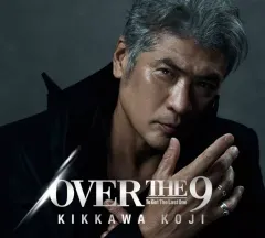 2026年最新】吉川晃司 SOULの人気アイテム - メルカリ